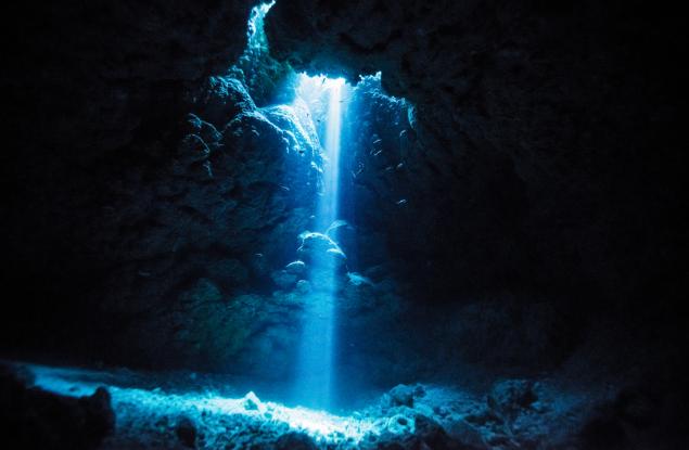 Дълбоко под повърхността на Земята откриваме красота и наука