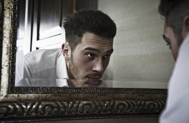 Какво е егото?