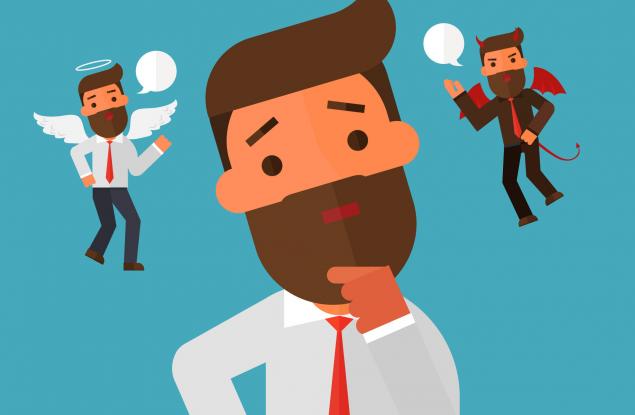 Андре Жид за човешката същност