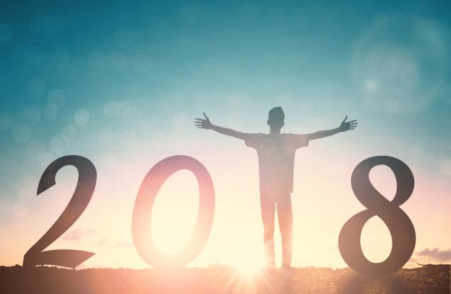 Започнете новата година начисто