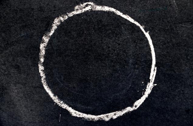 Как да нарисуваме съвършен кръг