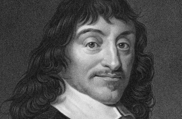 Виц: Рене Декарт влиза в един бар...