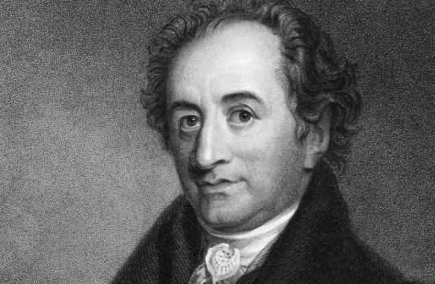 Гьоте за природата