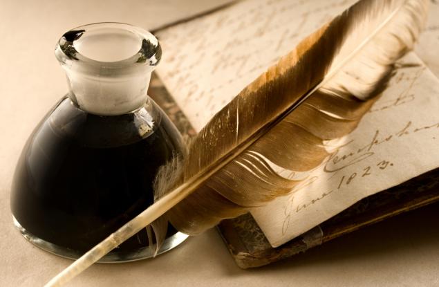 Йордан Йовков за жените