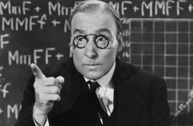 Утре ще ви довърша: Култови преподавателски бисери