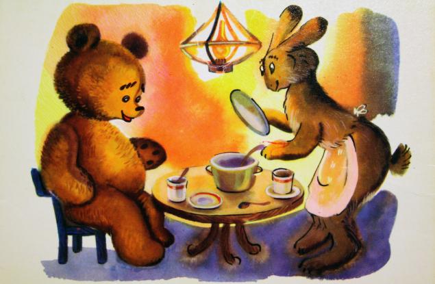 Алън Милн за приятелството