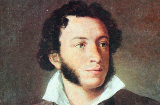 Пушкин за човека