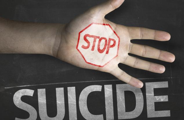 Как да предотвратим самоубийството: три рискови фактора, които е важно да знаем