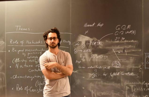 Исторически успех: Млад български учен спечели стипендия от фондация "Херц"