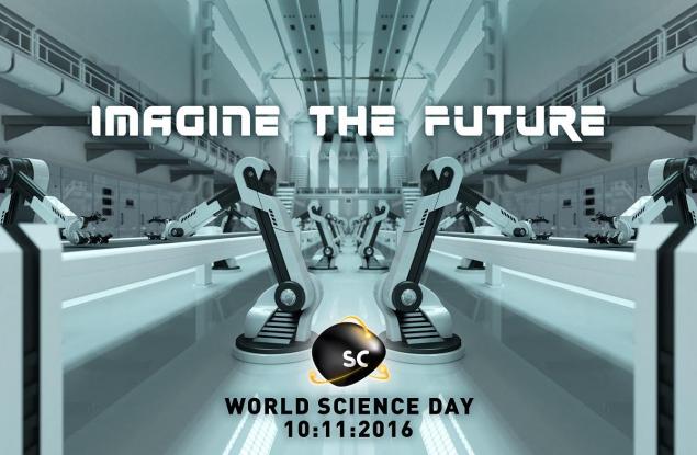 Discovery Science отбелязва световния ден на науката с поглед към бъдещето и ексклузивно VR преживяване