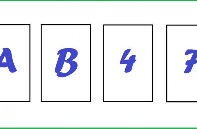 Можете ли да решите прословутата загадка с четирите карти?