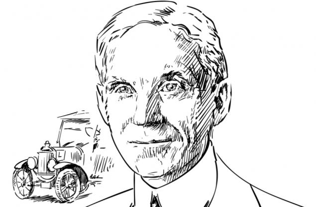 Хенри Форд за успеха