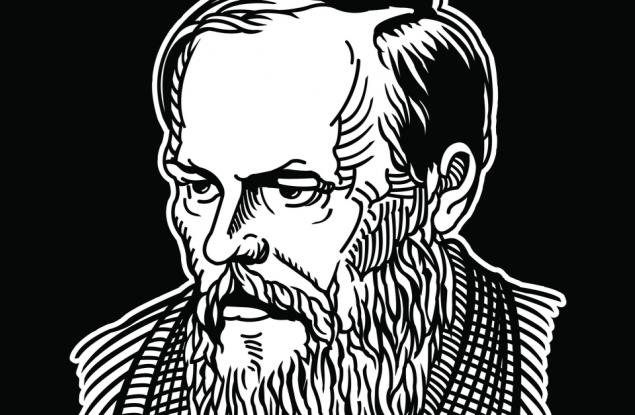 Достоевски за честността 