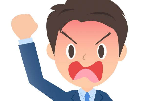 Виц: Ако Гугъл беше български