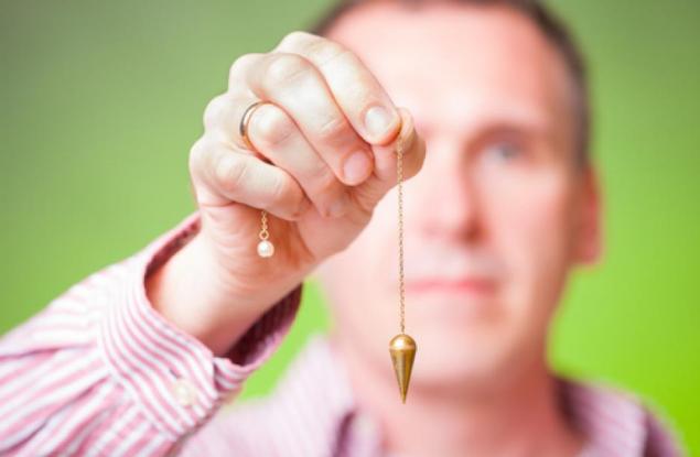 Мозък под хипноза