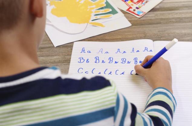 Как да разпознаем дислексията