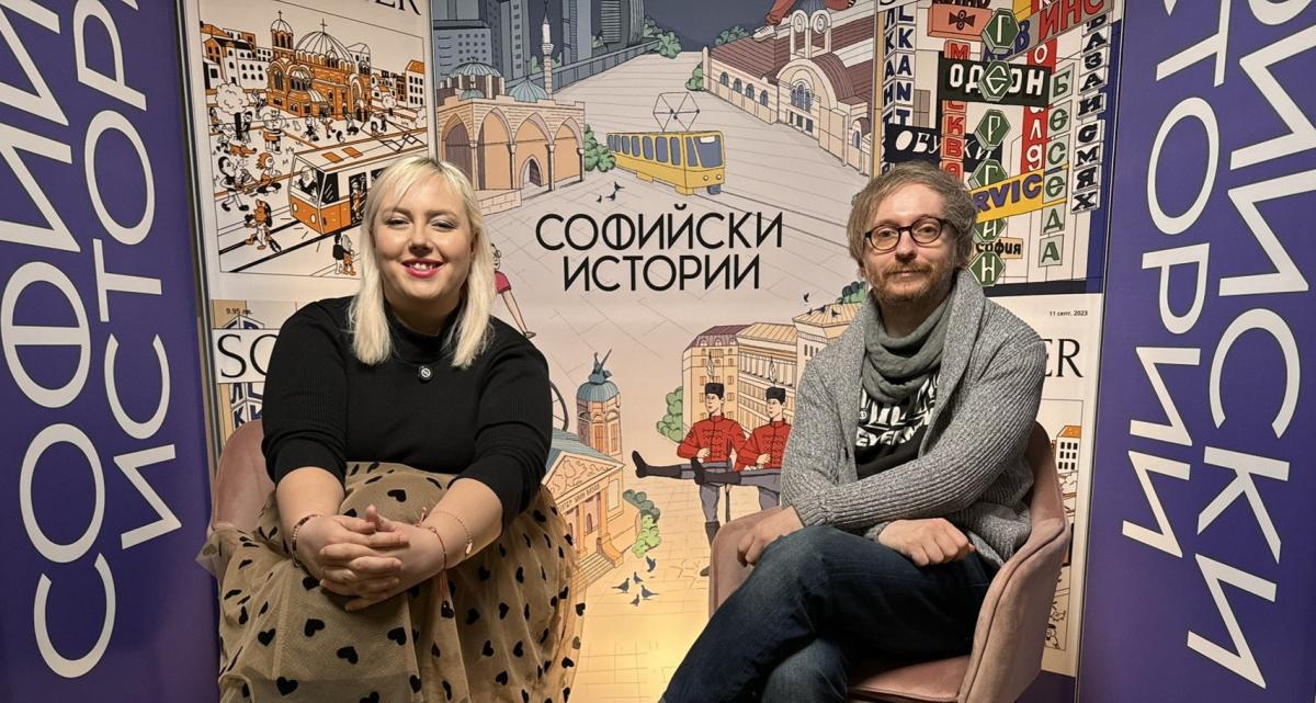 Стефан Иванов на гости на „Софийски истории“