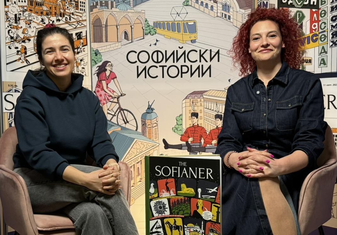 Бистра Иванова на гости на „Софийски истории“