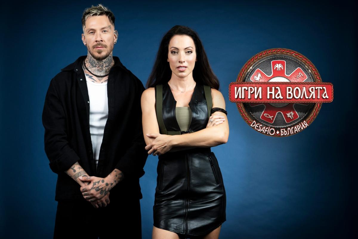 Павел Николов и Ивет Лалова-Колио поставят началото на нова ера в “Игри на волята”