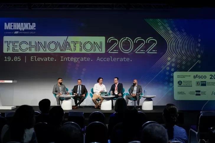 Умният град е градът с устойчива среда