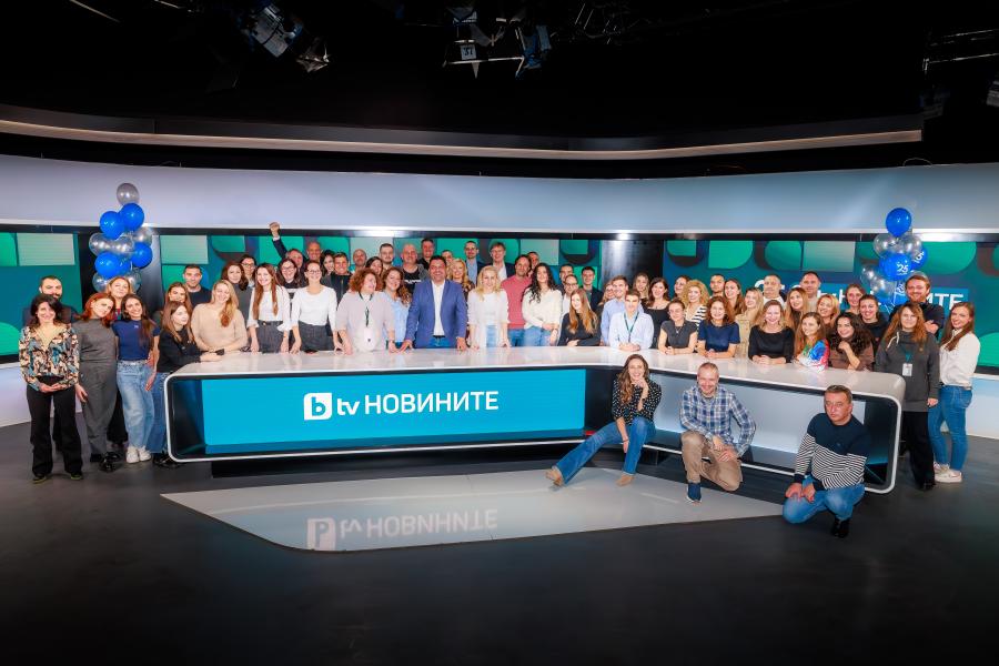 bTV Новините отбелязват 25 години 
