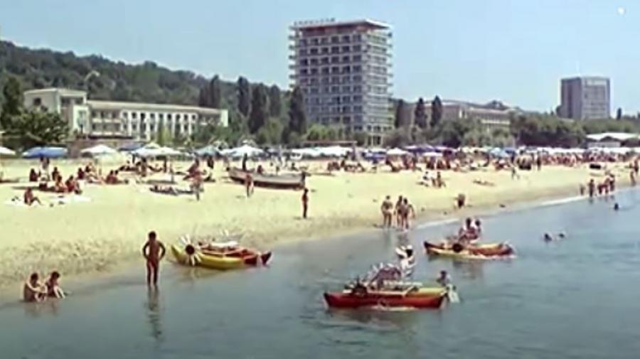 Уникално видео показва България през 1965 г.