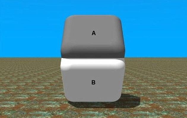 Тест: Елемент А в различен нюанс на сивото ли е от B?