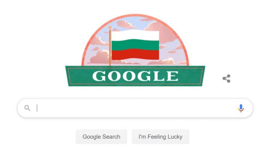 Google отбеляза 3-ти март, сложи българския флаг на главната си страница
