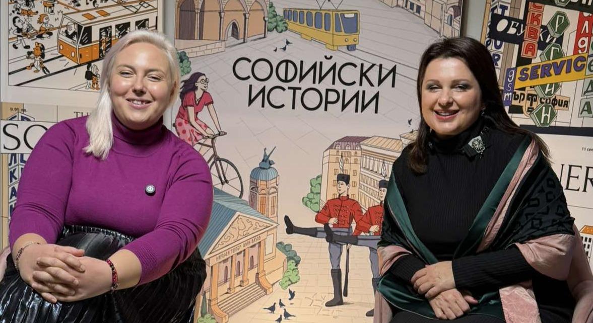 Стоилка Арсова на гости на „Софийски истории“