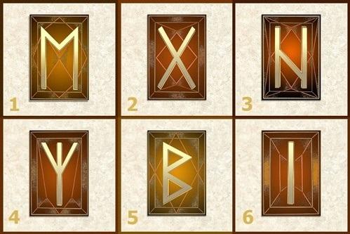 Тест: Избери си руна и виж какво те очаква в бъдеще