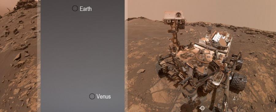 „Кюриосити“ направи невероятна снимка на Земята и Венера от Марс