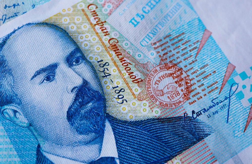 Виц: Банкнота от 20 лв