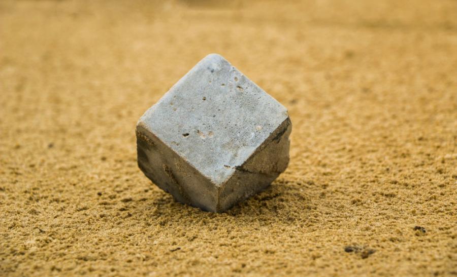 Кубът: Един японски тест, който ще разкрие тайните на личността ви