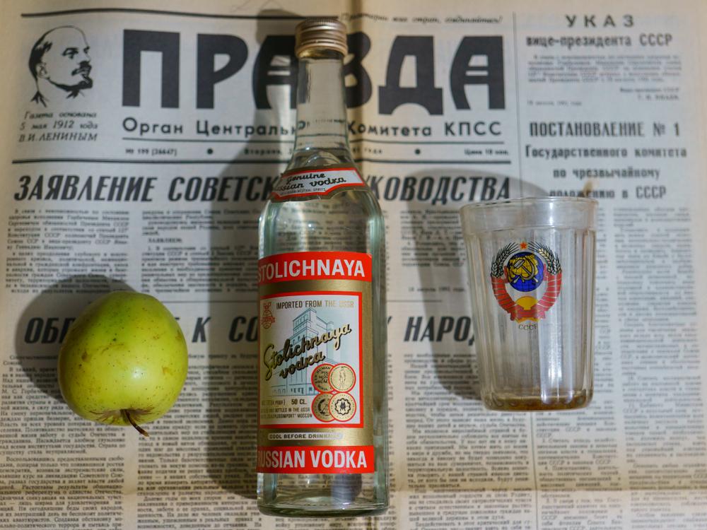 Виц: Съветско списание обявява конкyрс: 