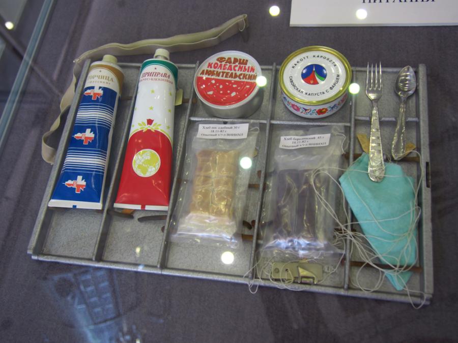 Как се хранят космонавтите? Ела и опитай тяхната храна