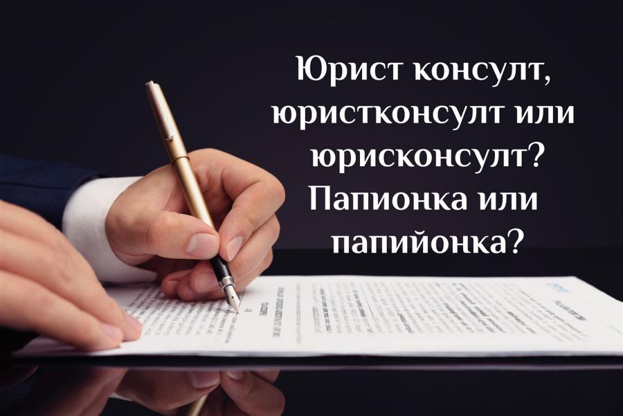 Тест за грамотност: Как се пишат тези 40 думи?