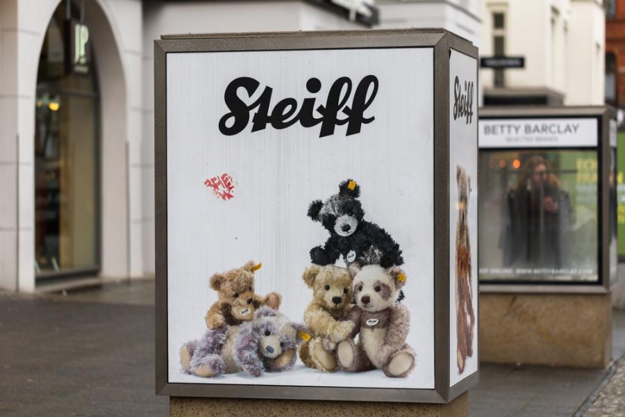 Коя е най-старата плюшена играчка в света