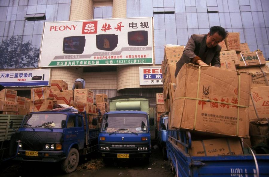 Заразата с COVID-19 може би не е стартирала от пазара в Ухан