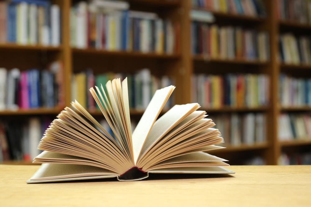 Виц: 69 нови позиции