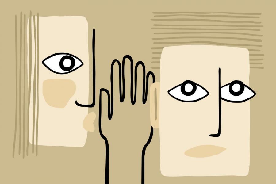 Начинът, по който хората се държат с вас, е отражение на действителната им същност