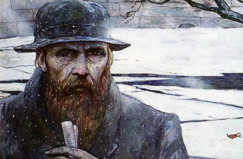 Има три неща, от които повечето хора се страхуват