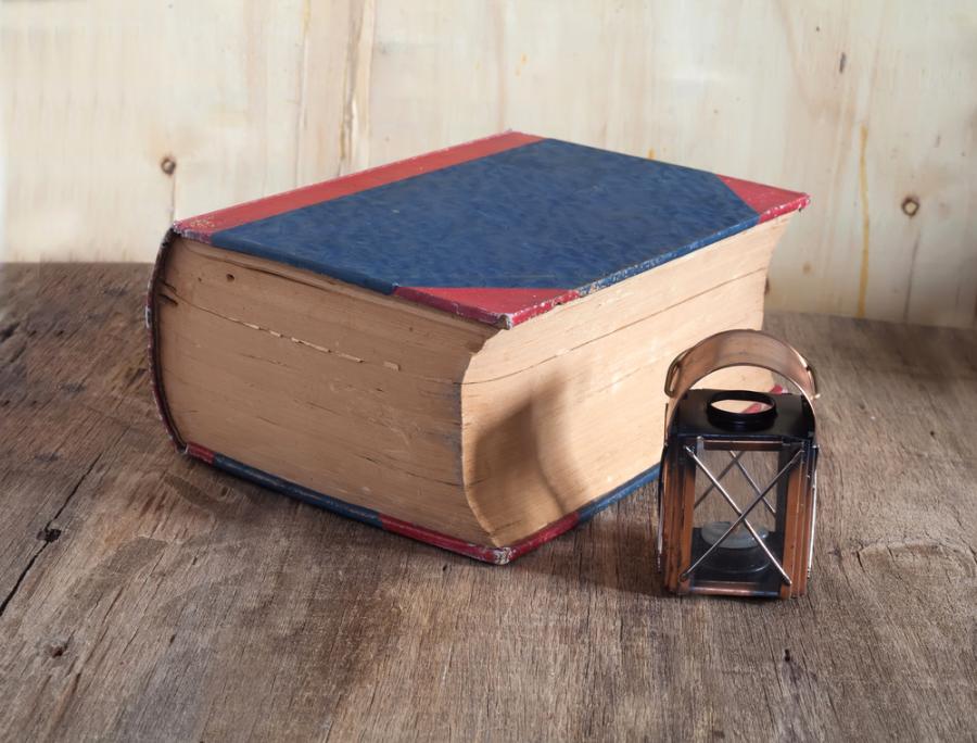 Моите правила на живота