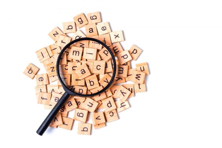 Открийте лексикалните грешки – тест