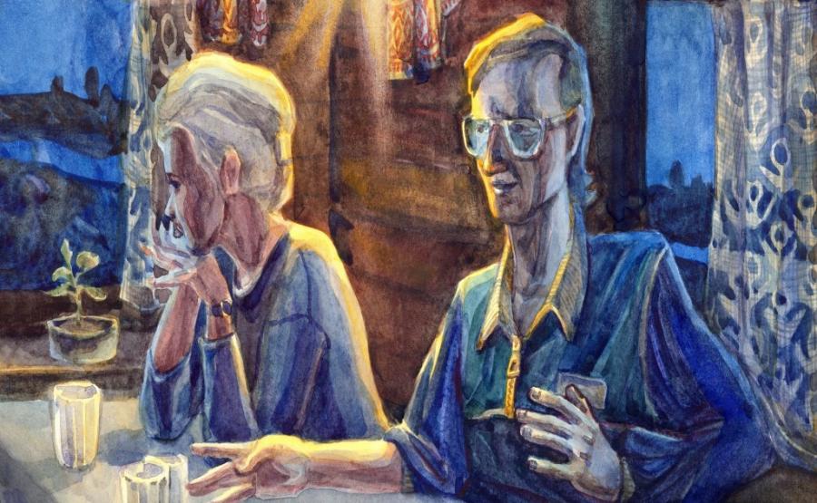 Как да отговорите на 