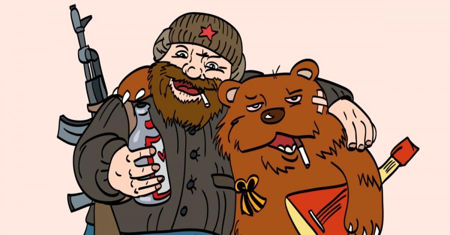 59 забавни руски мъдрости: Дошъл си - благодаря, отишъл си си - мноого благодаря