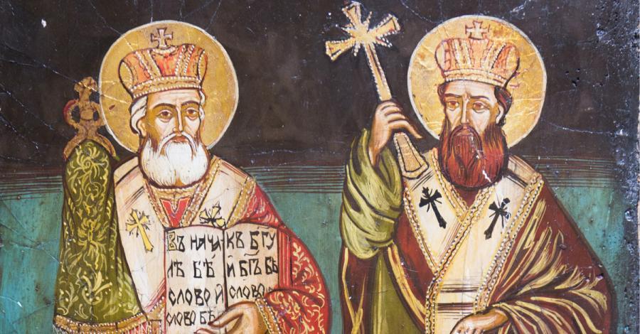 Преименуват 24 май