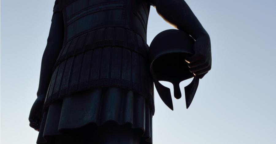 Притча: Ако!