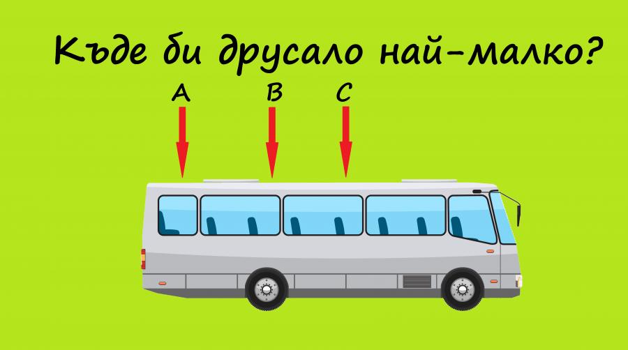 10 загадки, които ще ви държат будни цяла нощ