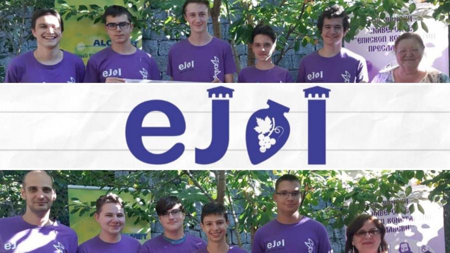  7 медала грабнаха младите информатици на Европейската младежка олимпиада