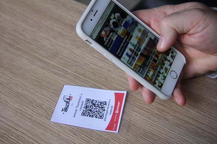 Българи създадоха дигитално меню за заведения, което улеснява спазването на дистанция